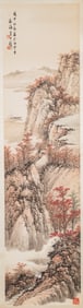 A CHINESE LANDSCAPE PAINTING BY HUANG JUNBI