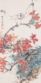A CHINESE FLOWER PAINTING BY TIAN SHIGUANG