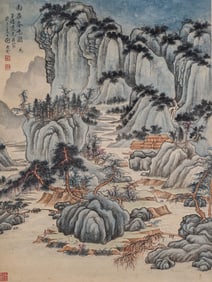 A CHINESE LANDSCAPE PAINTING BY XIE ZILIU