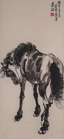 A CHINESE HORSE PAINTING BY XU BEIHONG