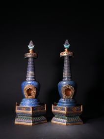A LAPIS LAZULI PAGODA FROM THE QING DYNASTY
