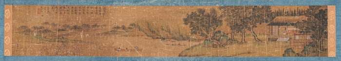 A CHINESE LANDSCAPE PAINTING BY WEN BORUN
