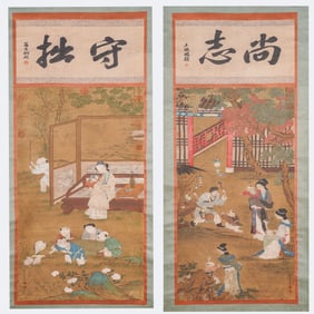 AN ANCIENT CHINESE FIGURE PAINTING BY QIU YING