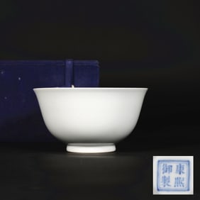 A WHITE GLAZED BOWL FROM THE REIGN OF EMPEROR KANGXI OF THE QING DYNASTY