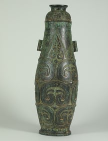 WARRING STATES BRONZE BOTTLE