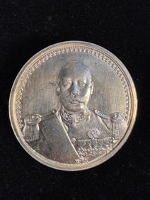 SILVER DOLLAR OF THE REPUBLIC OF CHINA