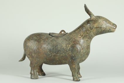 WARRING STATES PERIOD BRONZE MO