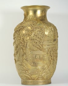 QING DYNASTY CARVED PORCELAIN VASE WITH LANDSCAPE AND FIGURES