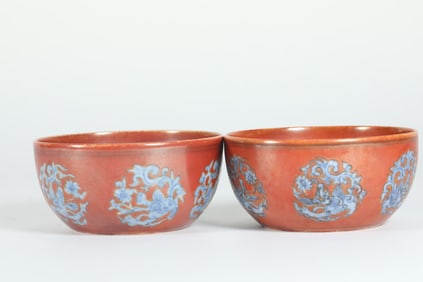 MING DYNASTY RED-GLAZED BLUE-AND-WHITE CUP