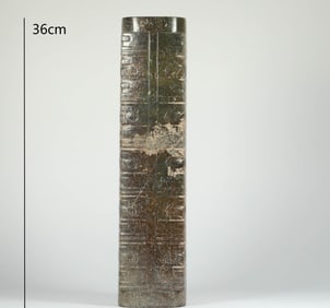 LIANGZHU JADE PALM