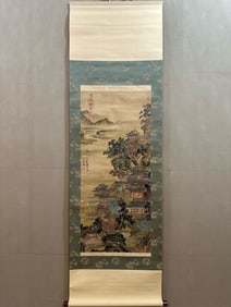 TANG YIN'S LANDSCAPES