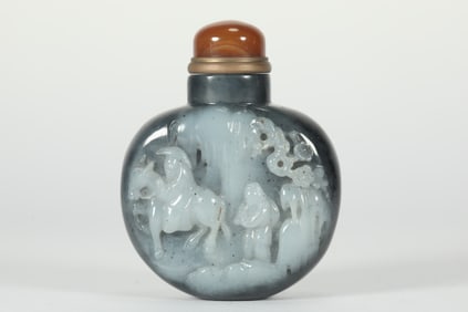 QING DYNASTY HETIAN JADE BLUE AND WHITE COLORFUL TOBACCO PIPE