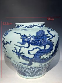 MING DYNASTY BLUE AND WHITE PORCELAIN JAR WITH DRAGON PATTERN