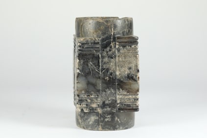 SONG DYNASTY JADE CONG