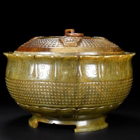 TANG DYNASTY HETIAN JADE COVERED JAR