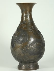 QING DYNASTY DRAGON PATTERN JADE HUCHUN