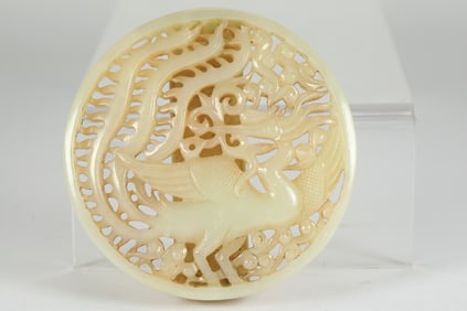THE JADE PHOENIX OF THE TANG DYNASTY