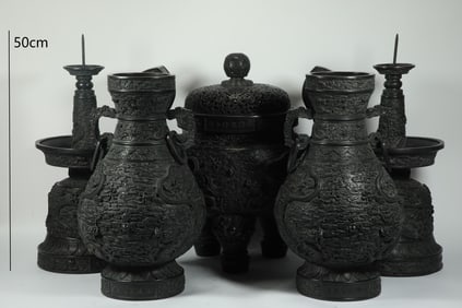 QING DYNASTY BRONZE CLOUD DRAGON FIVE OFFERINGS