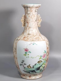QING DYNASTY FAMILLE ROSE TANG YING AN JU LE YE VASE