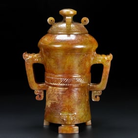WARRING STATES HETIAN JADE