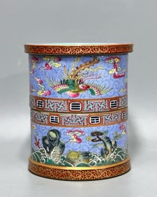 QING DYNASTY BLUE GROUND ENAMEL REVOLVING CYLINDER