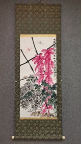 QI BAISHI'S GRASS INSECTS