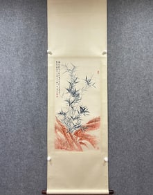 QI GONG'S BAMBOO AND ROCK PAINTING