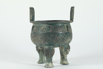 QING DYNASTY ENAMEL POT