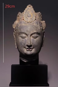 NORTHERN QI BLUESTONE BODHISATTVA HEAD