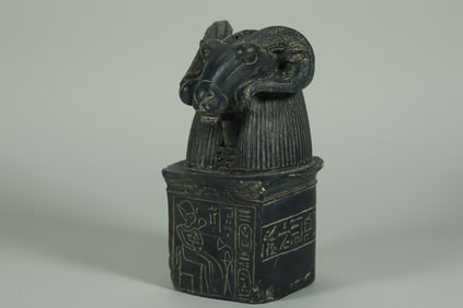 ANCIENT EGYPTIAN BLACK PLASTER STATUE OF AMUN
