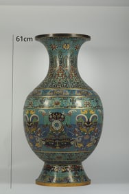 QING DYNASTY CLOISONN? TAOTIE PATTERN APPRECIATION VASE