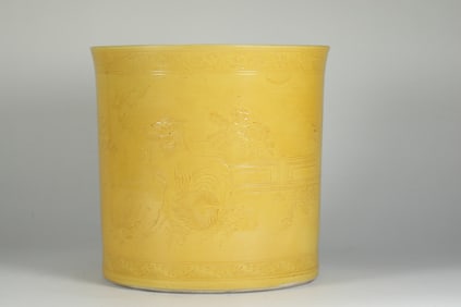 QING DYNASTY YELLOW GLAZE AUSPICIOUS BEAST BRUSH HOLDER