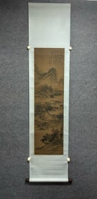 SHEN ZHOU'S LANDSCAPES