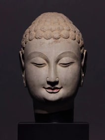 NORTHERN DYNASTIES BLUESTONE BUDDHA HEAD