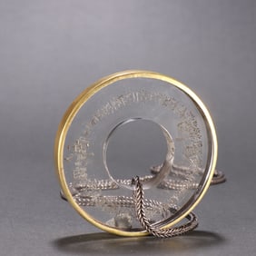 CRYSTAL AND WHITE GOLD JADE FROM THE QING DYNASTY