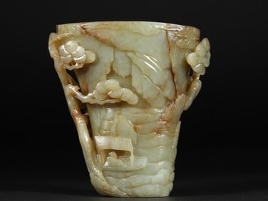 MING DYNASTY HETIAN JADE LANDSCAPE WATER CUP