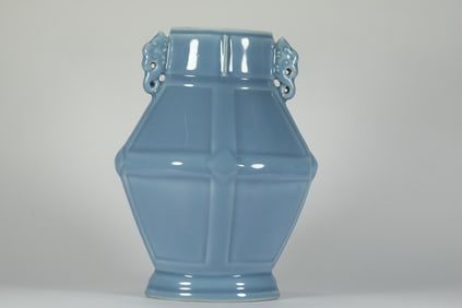 QING DYNASTY SKY BLUE GLAZE FLAT BOTTLE