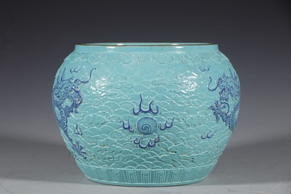 QING DYNASTY TURQUOISE GLAZE WASHBASIN