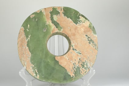 QIJIA CULTURE JADE BI
