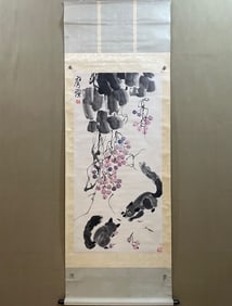 QI BAISHI SQUIRREL GRAPES