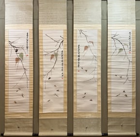QI BAISHI'S FOUR-PANEL SCREEN OF GRASS AND INSECTS