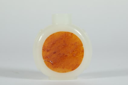 QING DYNASTY HETIAN JADE GOLD-SPRINKLED TOBACCO PIPE