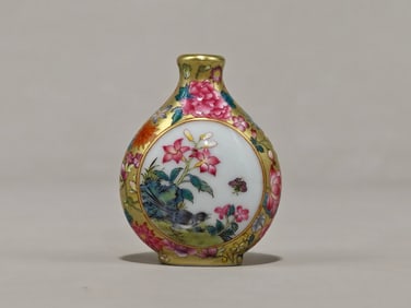 QING DYNASTY ENAMEL TOBACCO PIPE