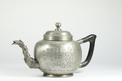 QING DYNASTY TIN KETTLE WITH POEMS AND FLOWERS