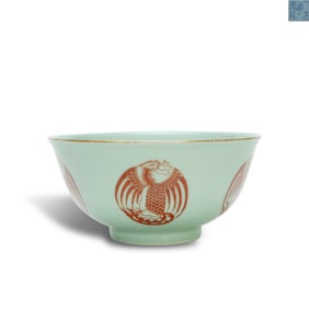 Daoguang period Qing Dynasty Celadon glaze bowl with iron-red round phoenix