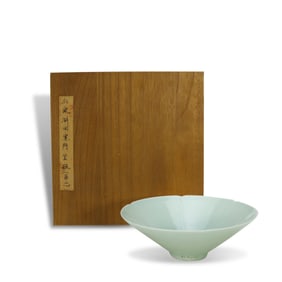 Song Dynasty, Hutian kiln bamboo hat-shaped bowl