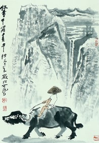 Li Keran Herding Oxen