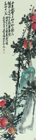 Wu Changshuo More Longevity