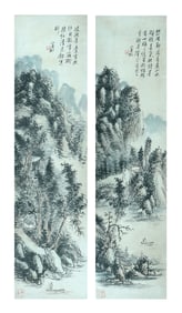 Huang Binhong Two Landscape Paintings