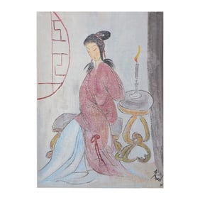 Lin Fengmian Court Lady